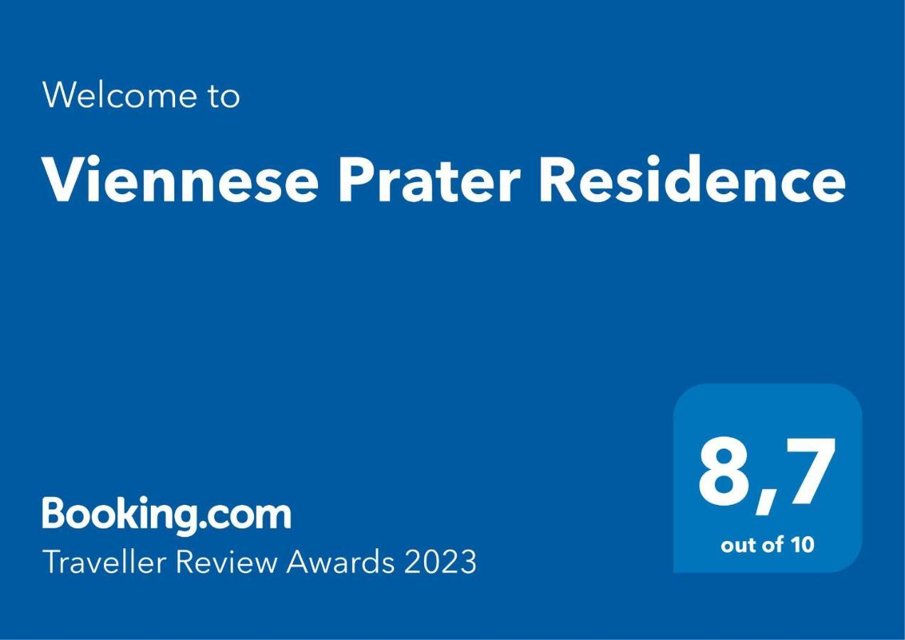 Viennese Prater Residence 外观 照片